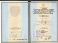 Лицензии Шуровой Лицензии